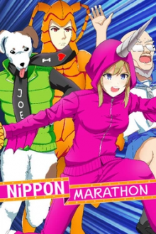 Nippon Marathon Nintendo Switch Oyun kullananlar yorumlar